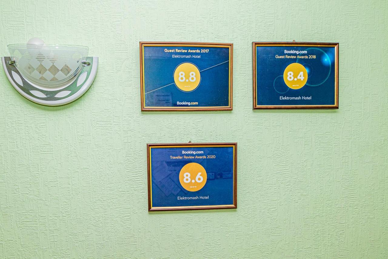 Elektromash Hotel Tiraspol Exterior foto